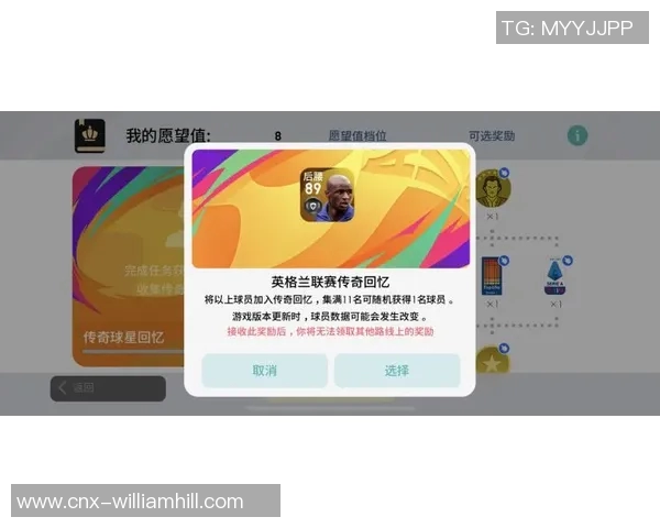 竞彩足球过关技巧解析助你轻松赢取丰厚奖金的秘诀分享