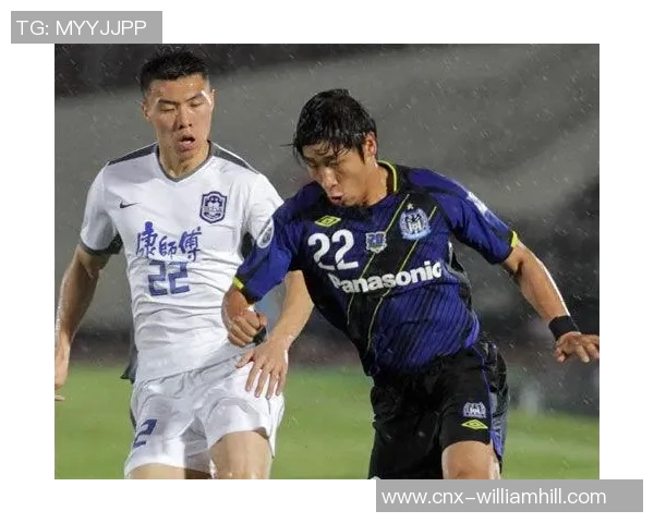 天津泰达迎战大阪钢巴全力争胜期待精彩对决